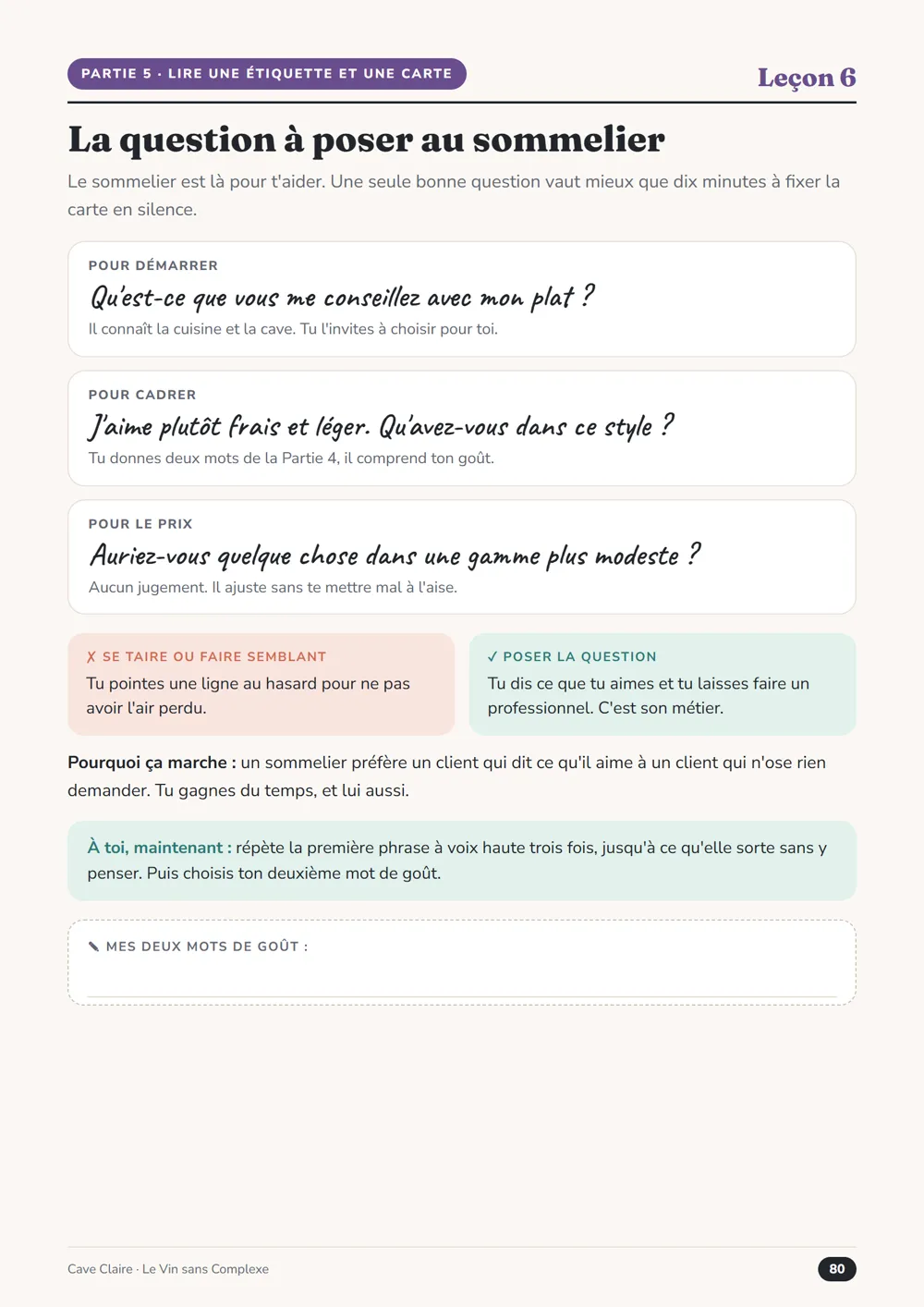Page « La question à poser au sommelier » du cours Le Vin sans Complexe