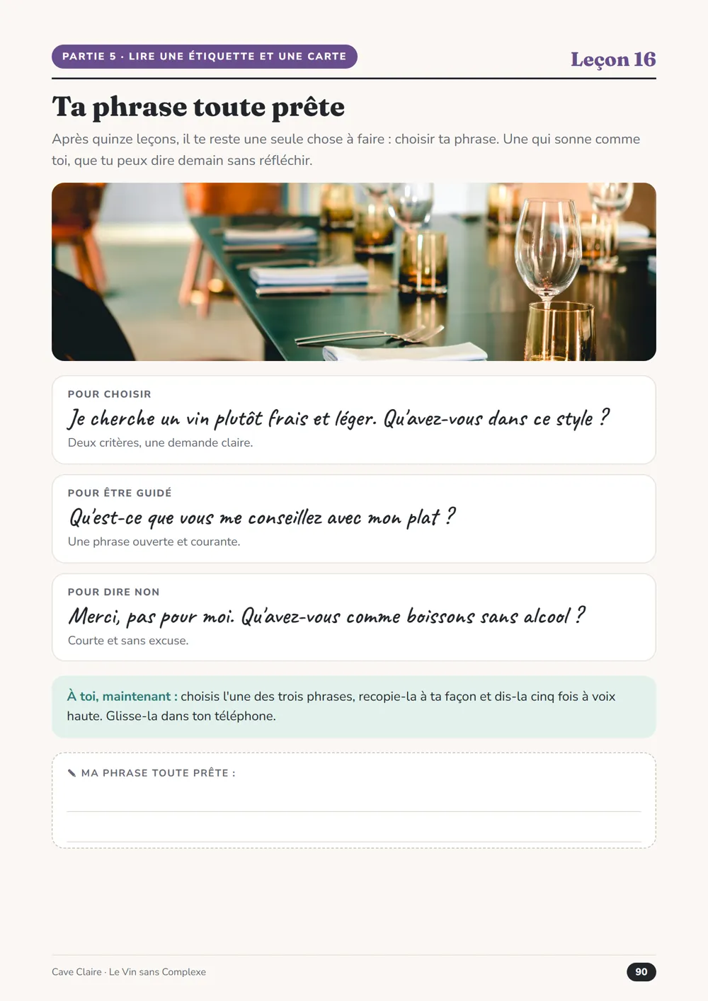 Page « Ta phrase toute prête » du cours Le Vin sans Complexe